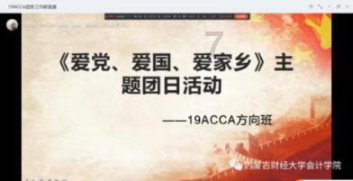 玩具士兵