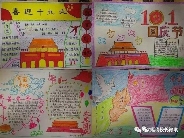 哈尼和她的宠物们